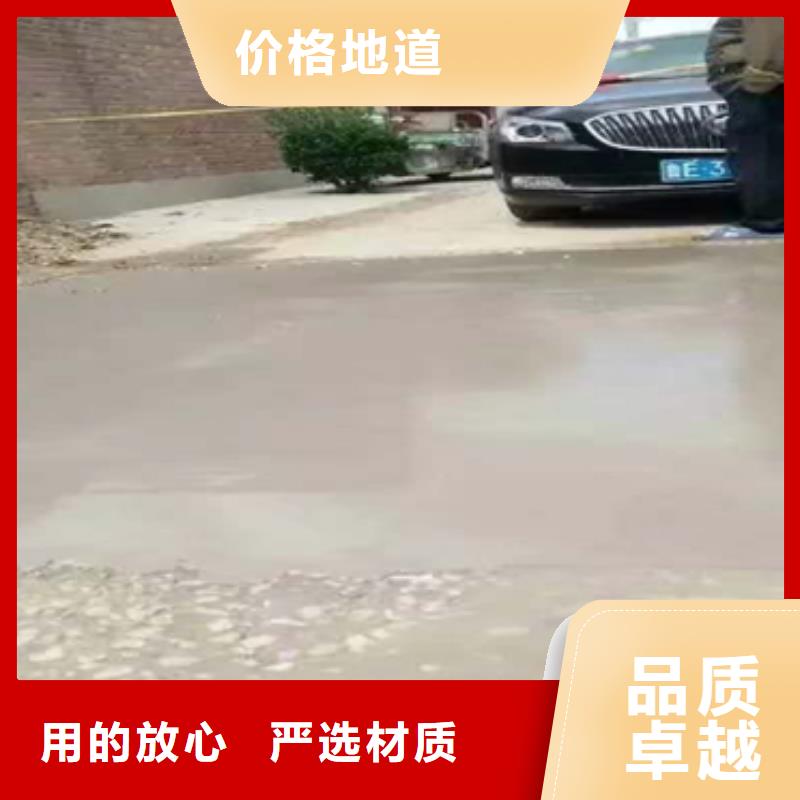 修补材料_多年生产经验