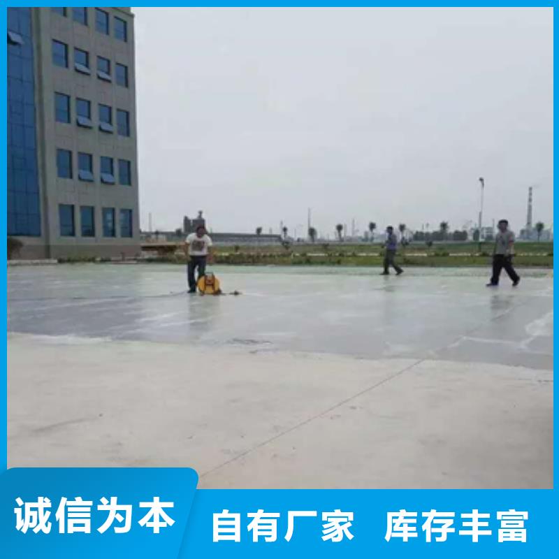 修补材料-修补材料厂家、品牌