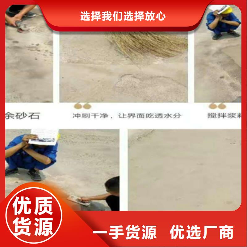 生产修补材料厂家-可定制