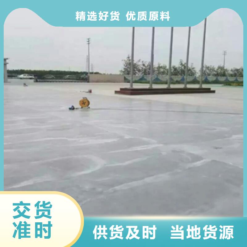修补材料型号汇总