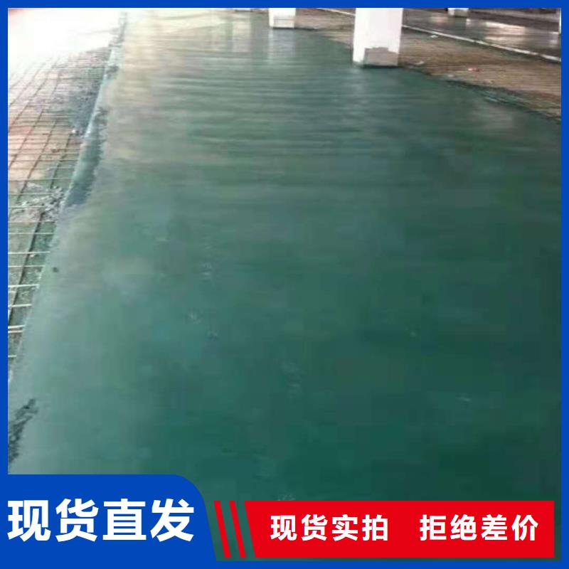 金刚砂地面材料、金刚砂地面材料价格