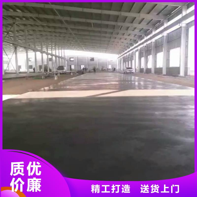 金刚砂地面材料生产厂家_大量现货