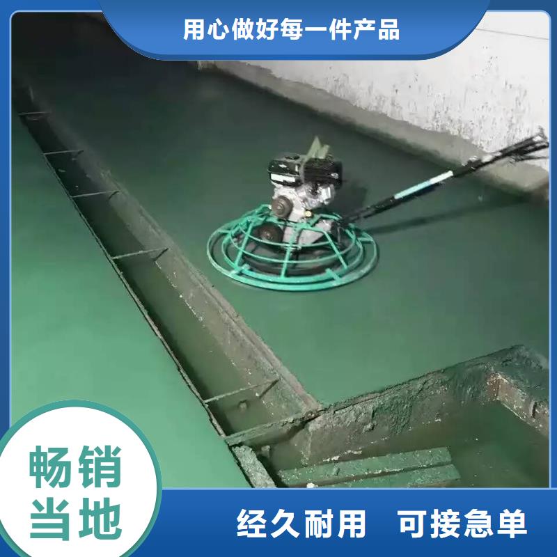 金刚砂地面材料质量好价格优