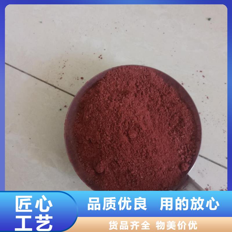 经验丰富的金刚砂地面材料批发商