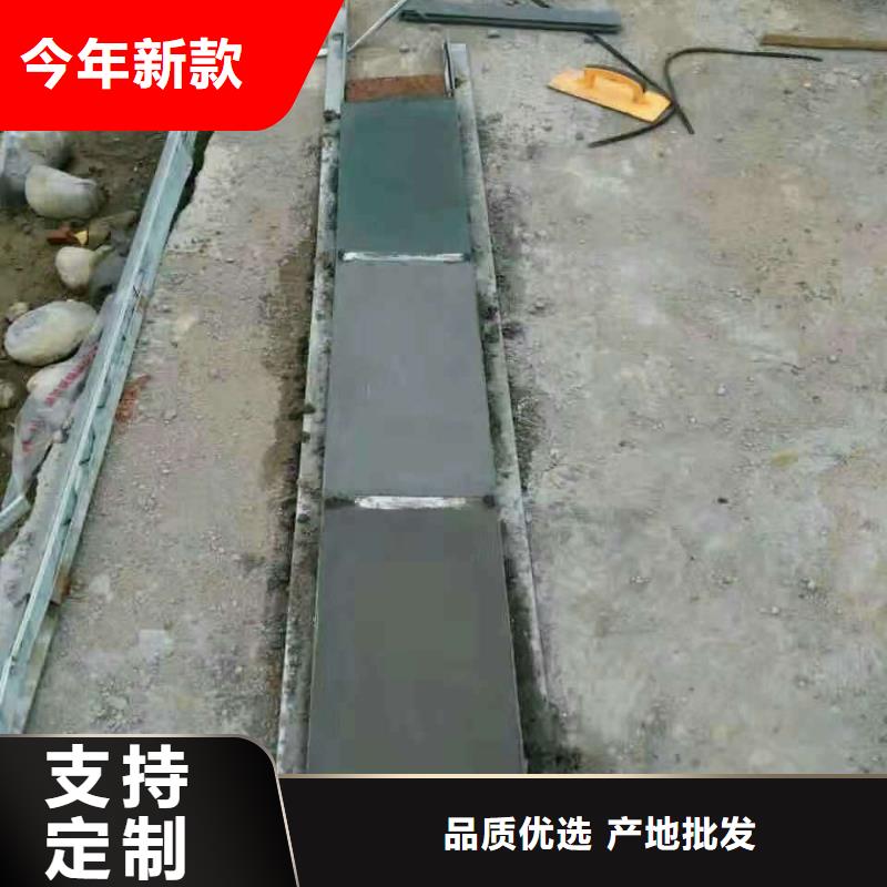 金刚砂地面材料资质齐全