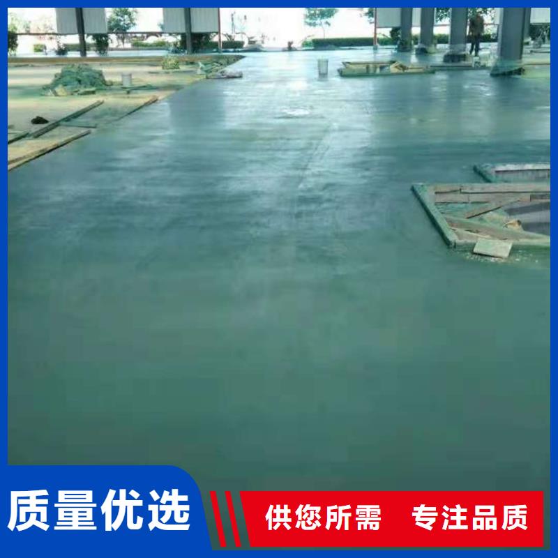 金刚砂地面材料规格介绍