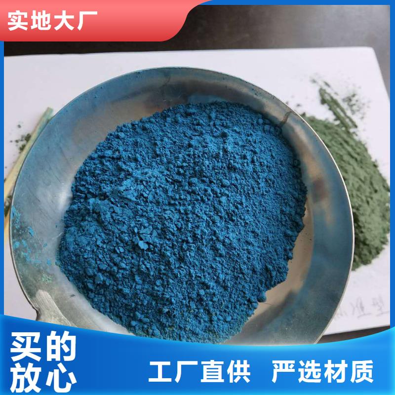 金刚砂地坪材料专业供应商