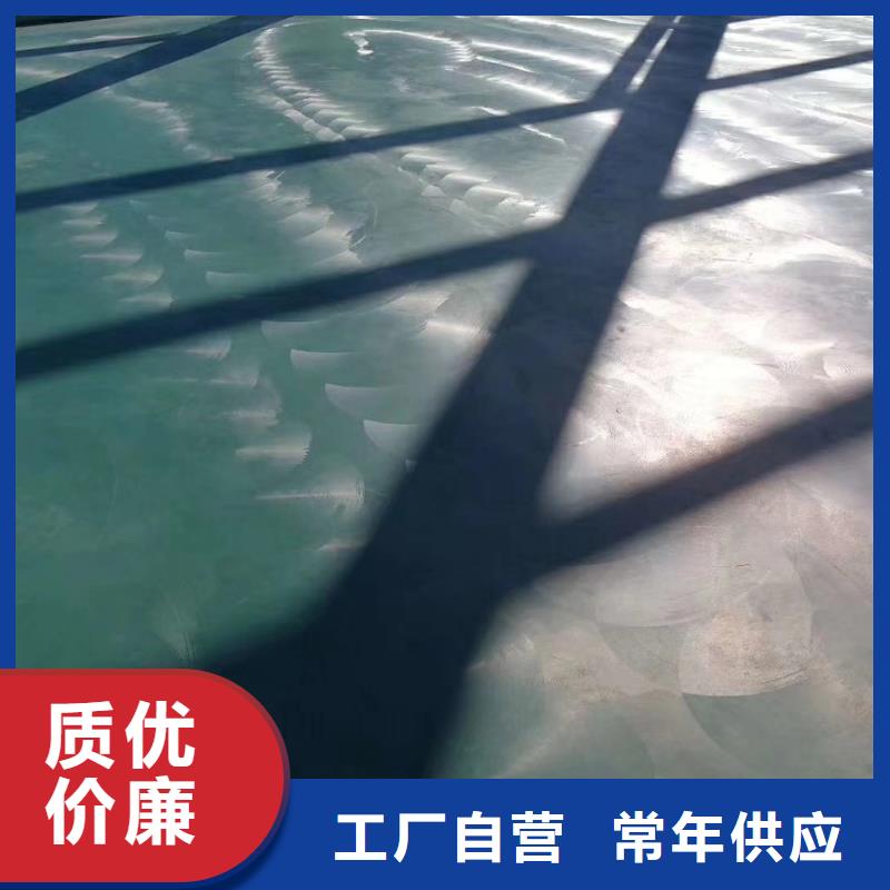 金刚砂地坪材料加工厂