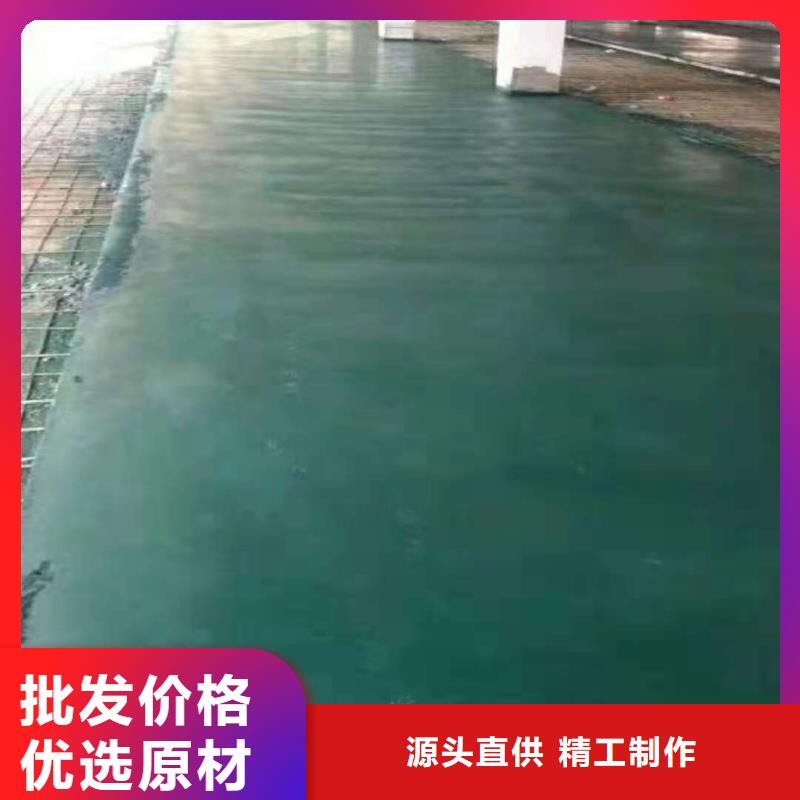 金刚砂地坪材料厂家_金刚砂地坪材料