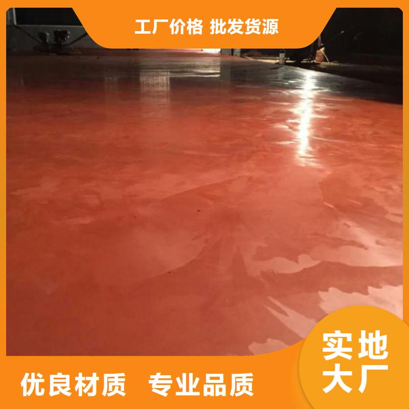 金刚砂地坪材料厂家-交货周期短