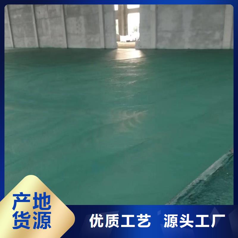 金刚砂地坪材料-金刚砂地坪材料发货快