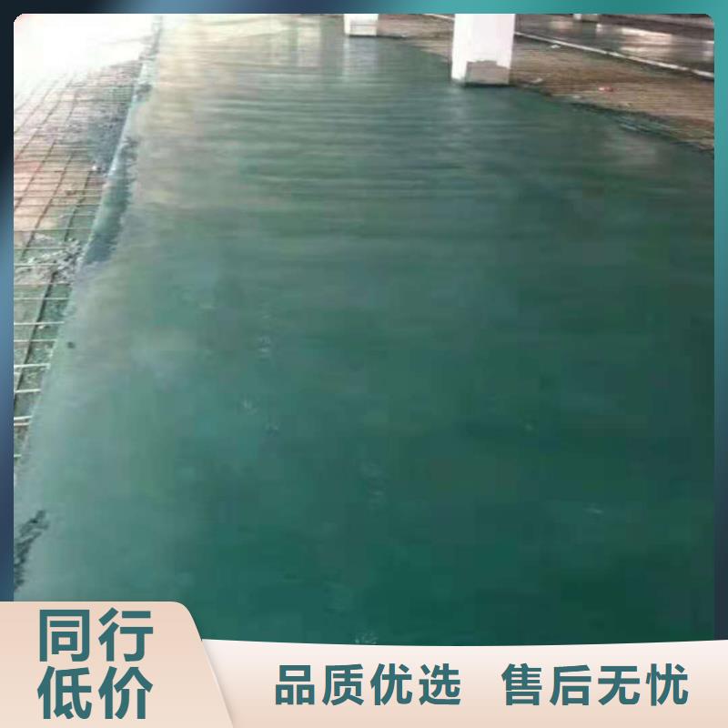 金刚砂地坪材料_量身定制