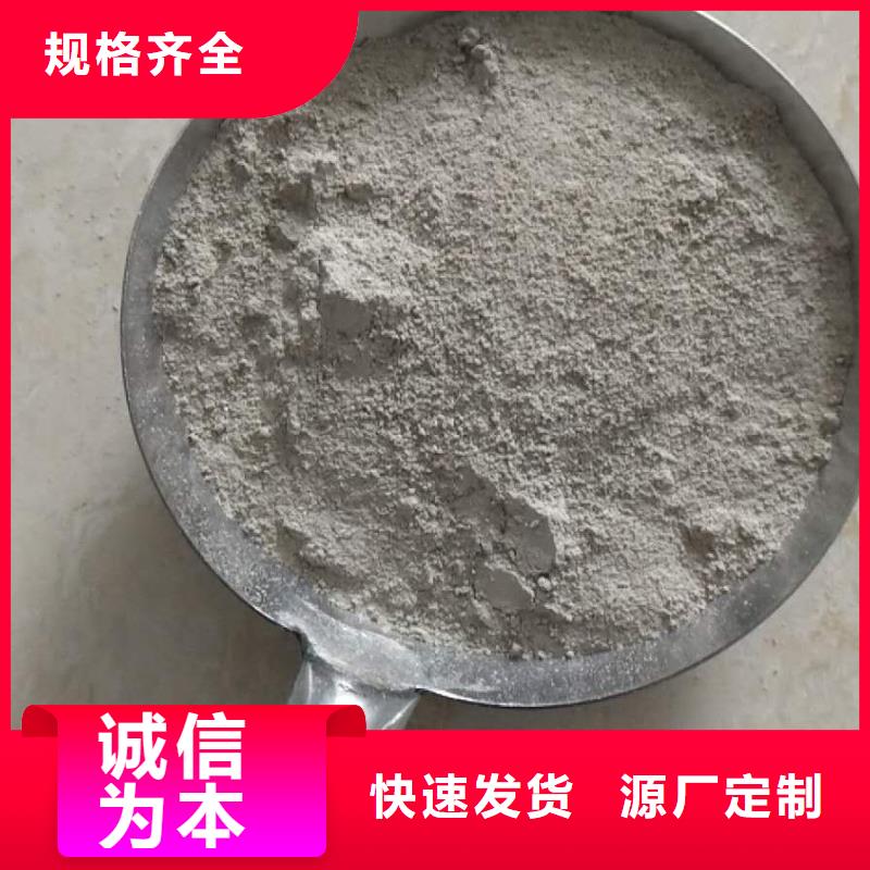 金刚砂地坪材料厂家服务周到