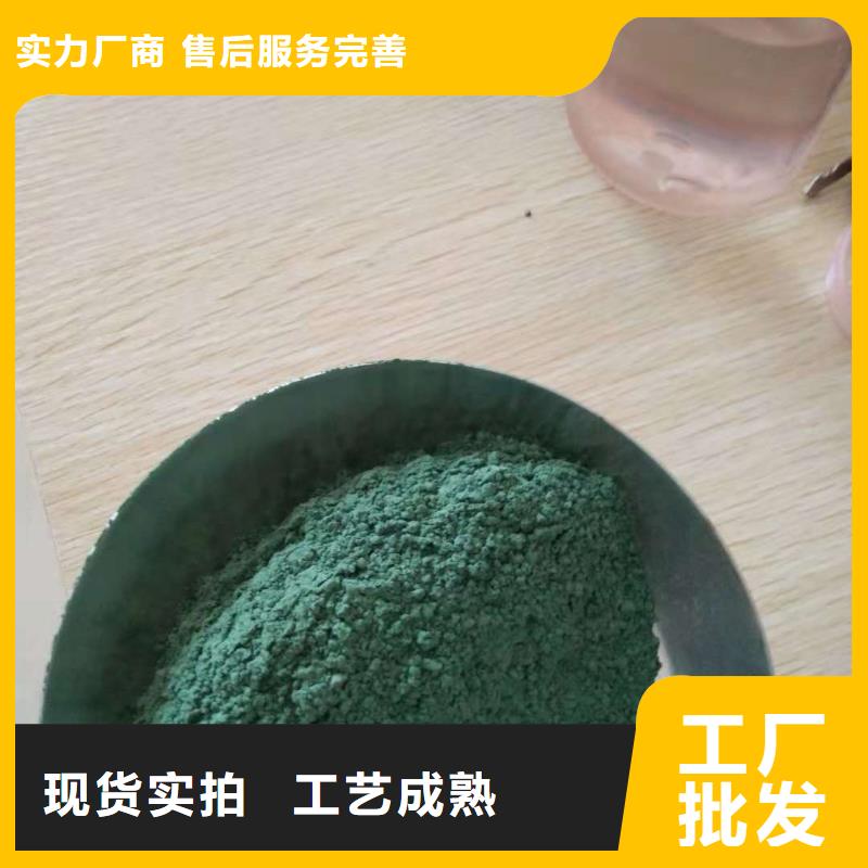 金刚砂地坪材料厂家现货价格