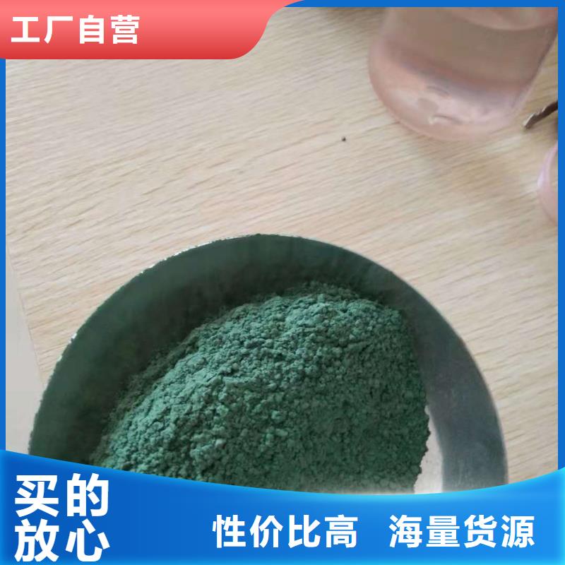 金刚砂地坪材料包邮