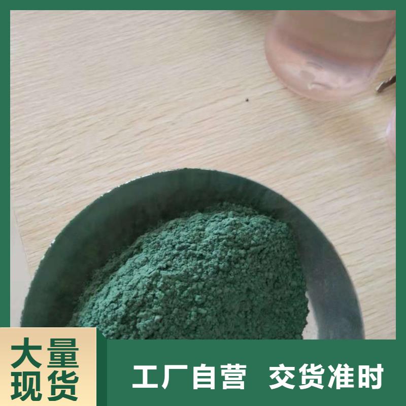 金刚砂地坪材料-金刚砂地坪材料现货