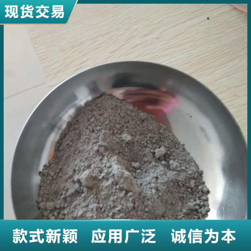 质优价廉的金刚砂地坪材料生产厂家