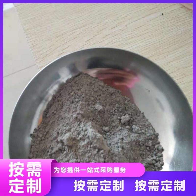 金刚砂地坪材料厂家_金刚砂地坪材料