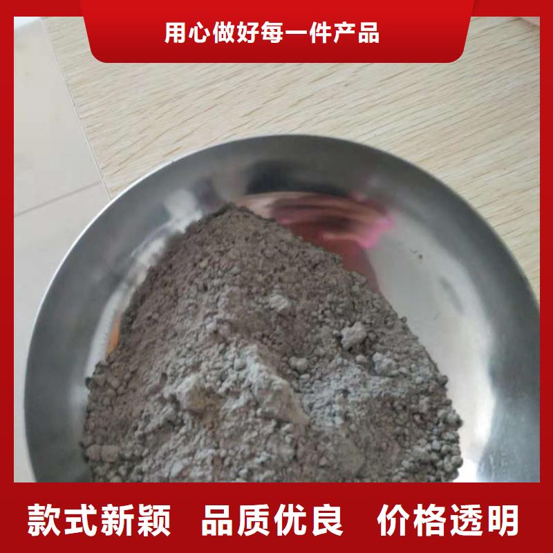 金刚砂地坪材料-金刚砂地坪材料发货快