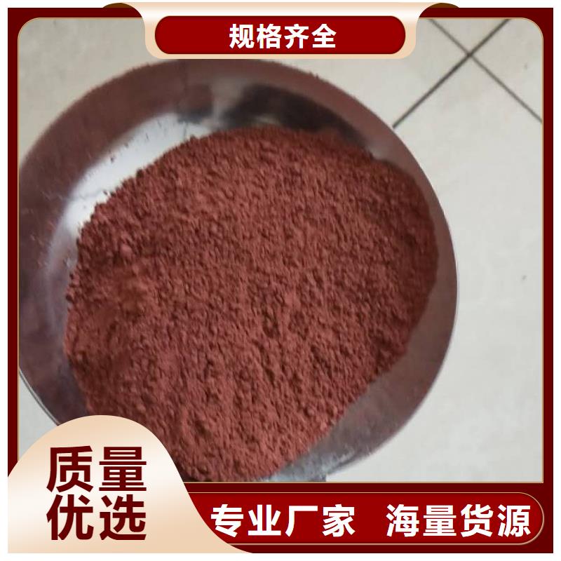 金刚砂耐磨材料服务商本地生产商