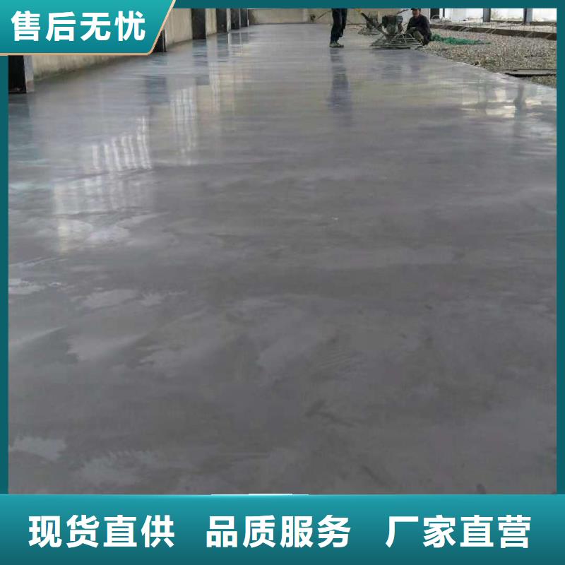 金刚砂耐磨材料厂家-长期合作厂家直营