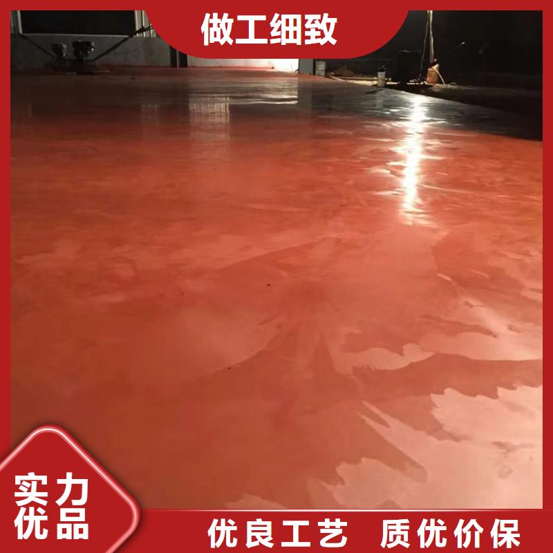 本地金刚砂耐磨材料供应商保障产品质量
