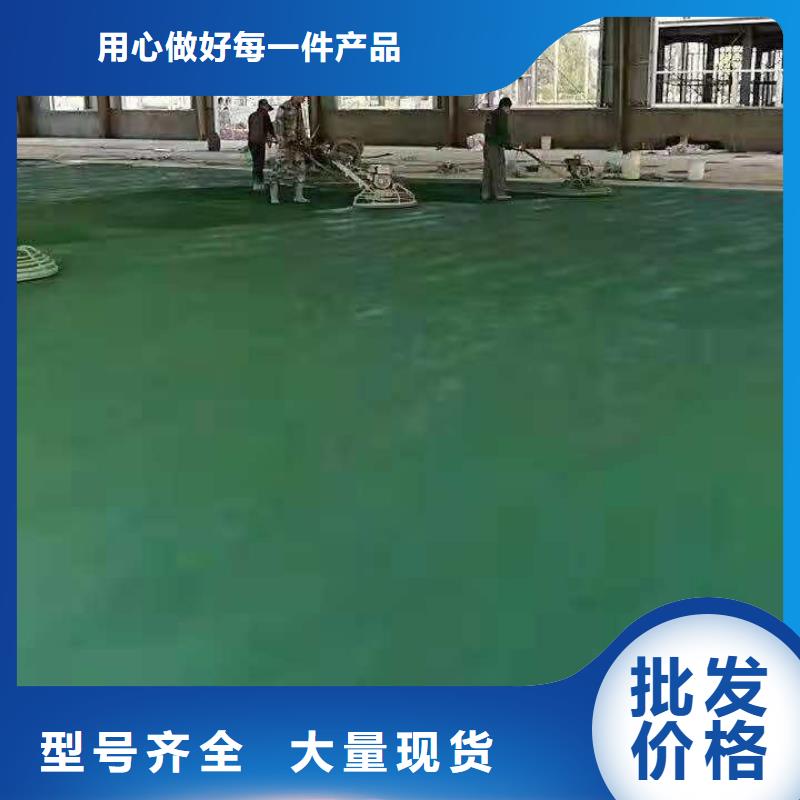金刚砂耐磨材料源头厂商同城制造商