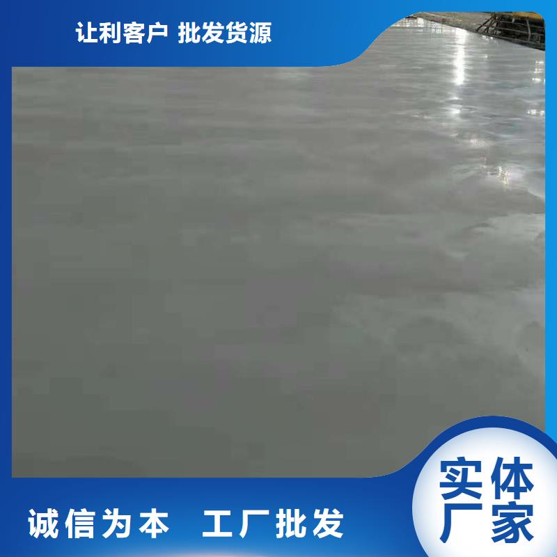 金刚砂材料厂家，发货快