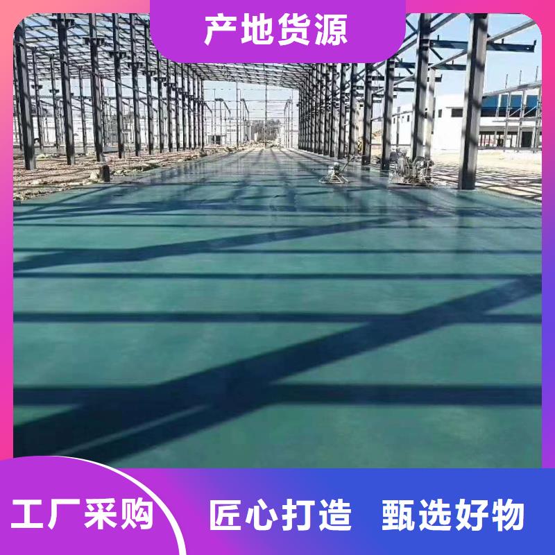 欢迎来访-金刚砂材料厂家
