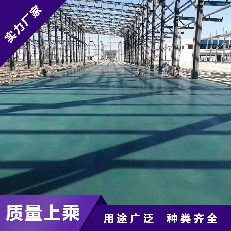 金刚砂材料实力厂家