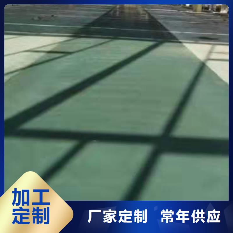 金刚砂材料厂家放心购