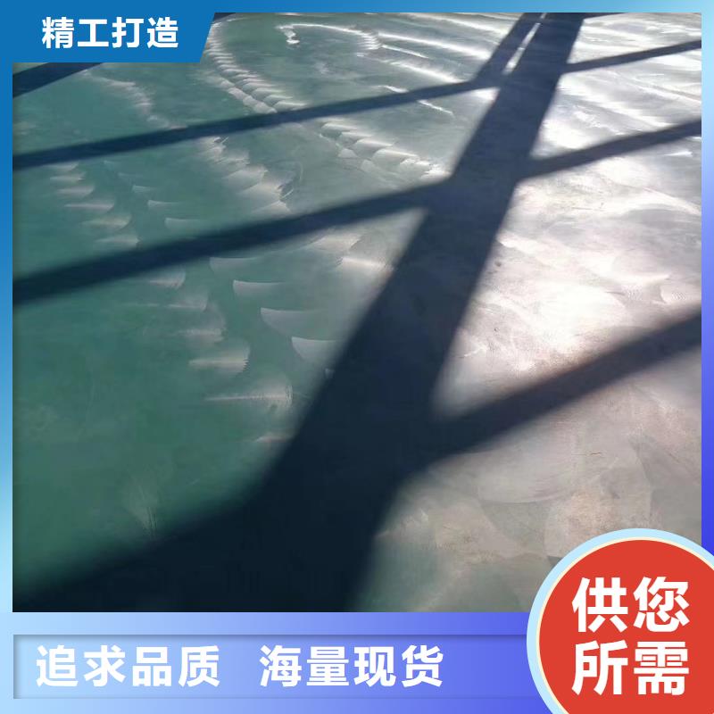 金刚砂材料厂家放心购