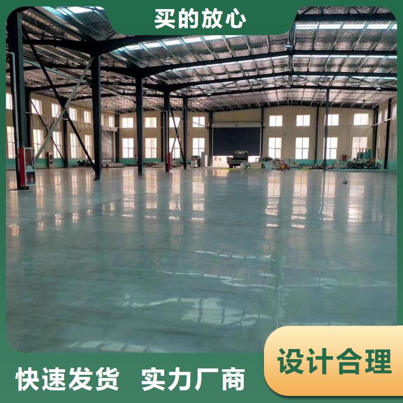 金刚砂材料品类多