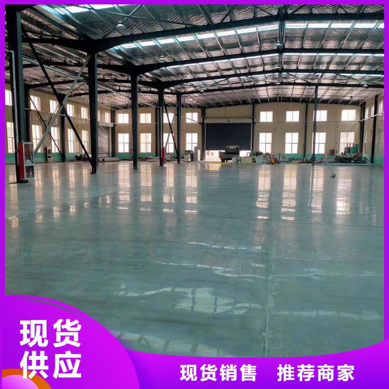 金刚砂材料厂家实力雄厚
