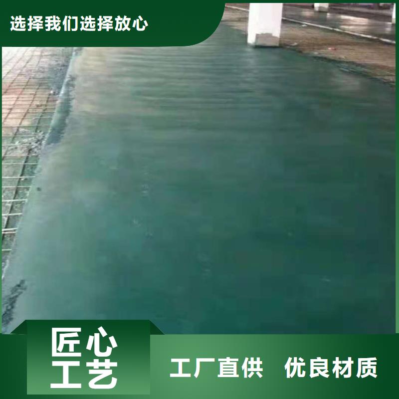 金刚砂材料价格合理的厂家