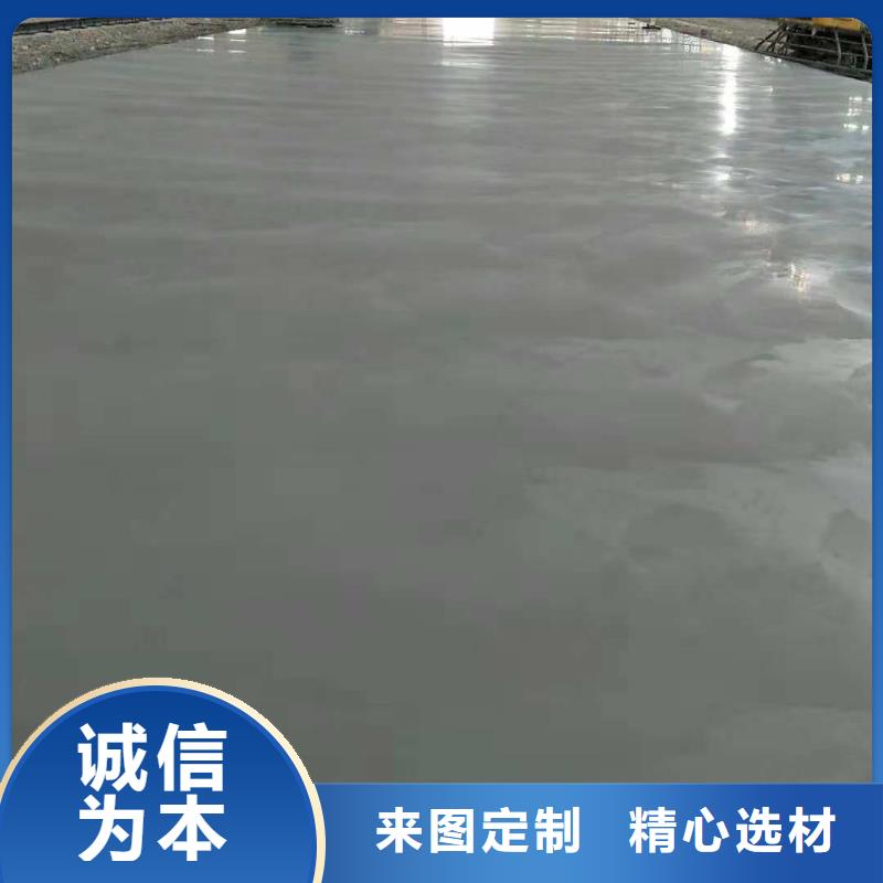 金刚砂材料直供厂家电话