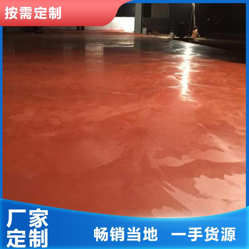 金刚砂材料直供厂家电话