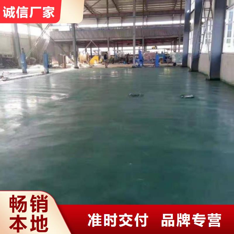 金刚砂材料厂家-售后服务好