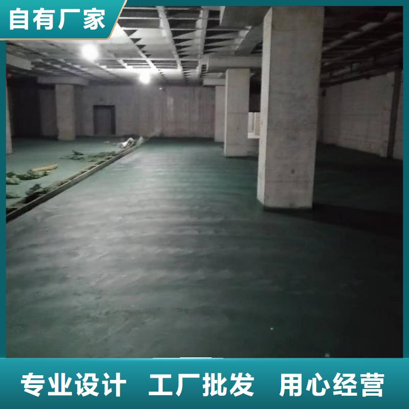 金刚砂材料厂家-售后服务好