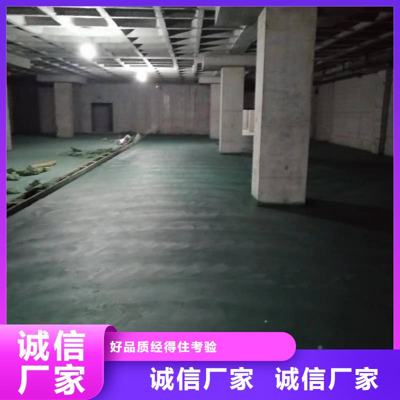 金刚砂材料技术
