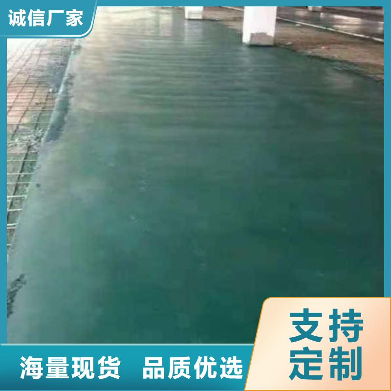 金刚砂材料、金刚砂材料生产厂家-型号齐全