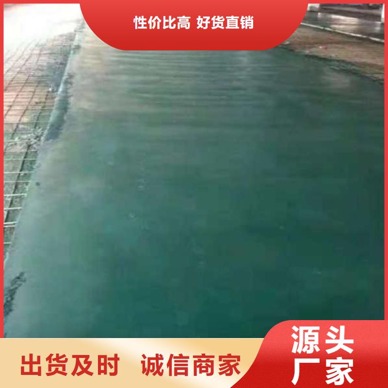 欢迎访问##金刚砂材料价格##