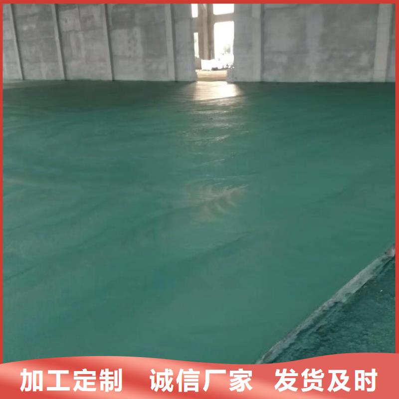 金刚砂材料厂家_咨询优惠