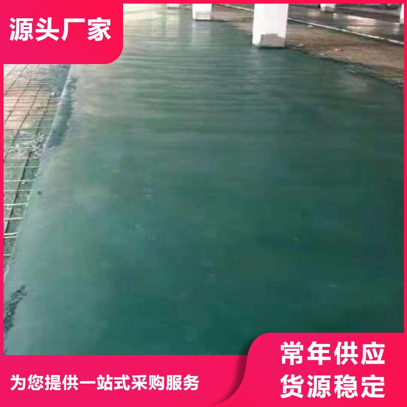 金刚砂材料-金刚砂材料品牌厂家