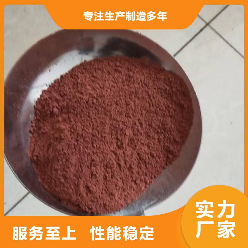 生产金刚砂材料的生产厂家