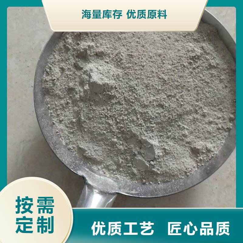 金刚砂材料-金刚砂材料实体厂家