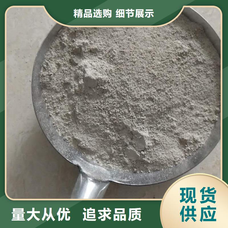 金刚砂材料生产