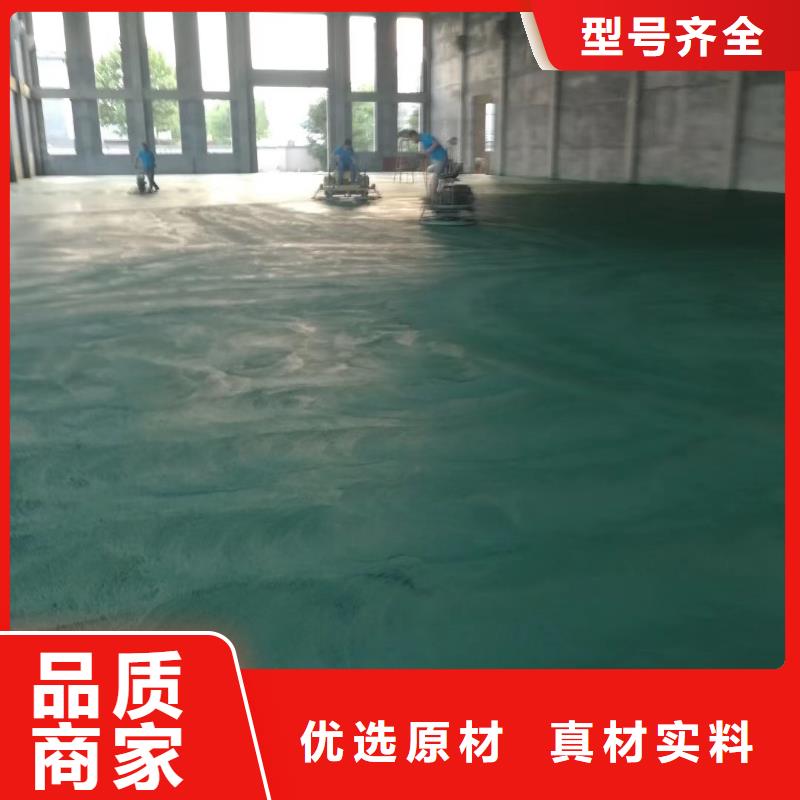 金刚砂材料诚信经营厂家