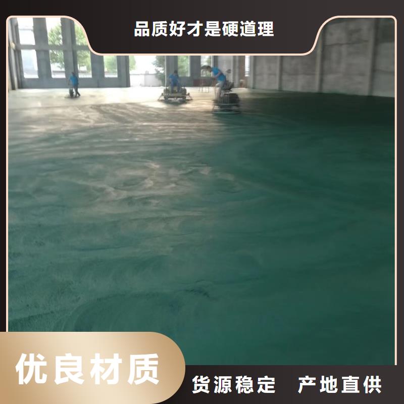 金刚砂材料现货供应