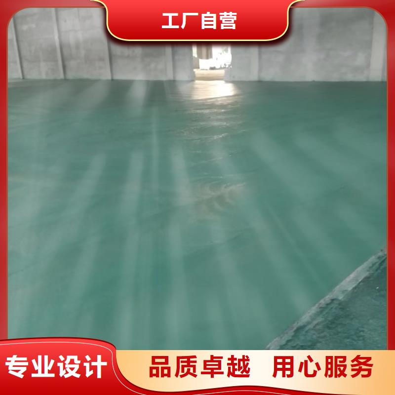 金刚砂材料厂家放心购